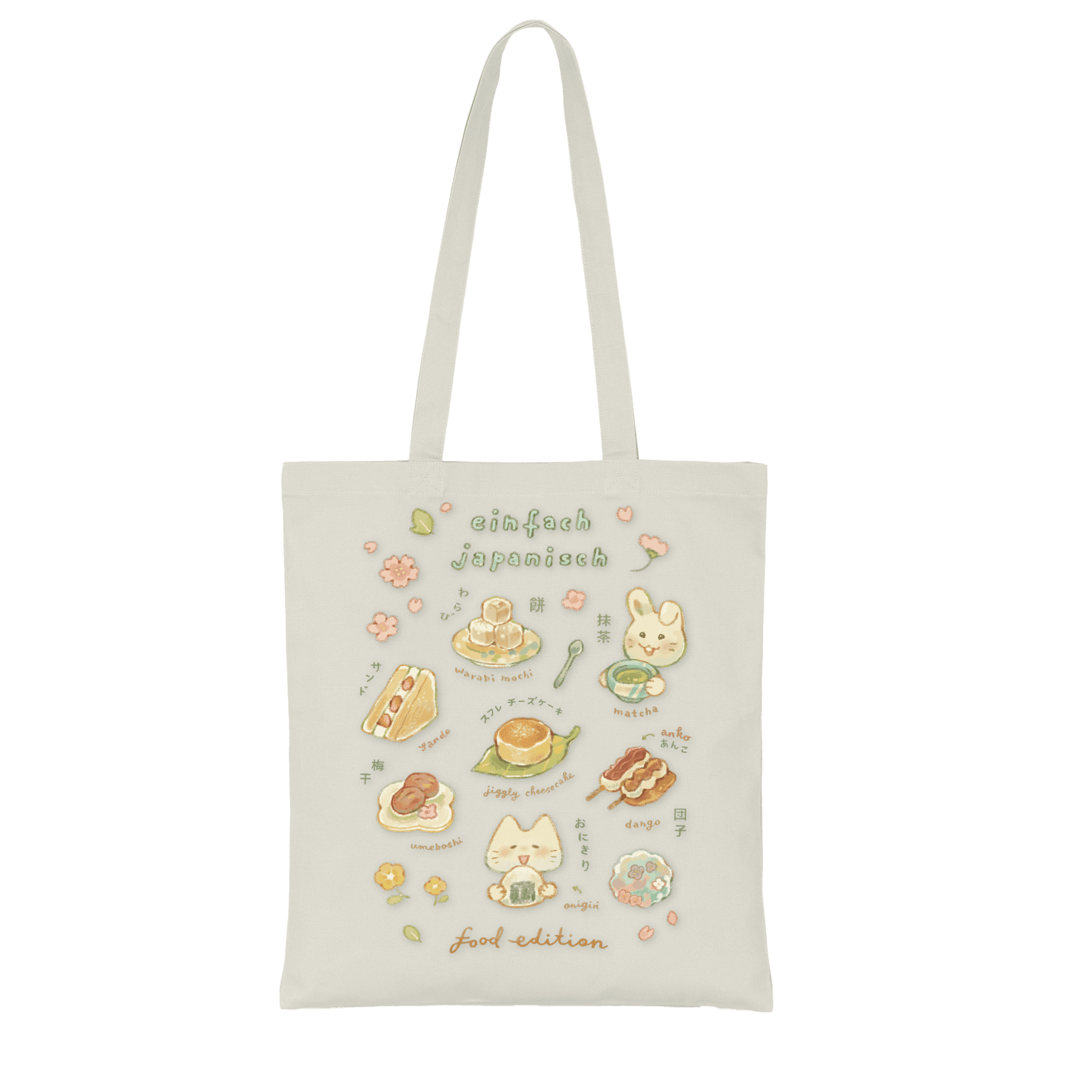 Maiberryart x EJ Collab Totebag