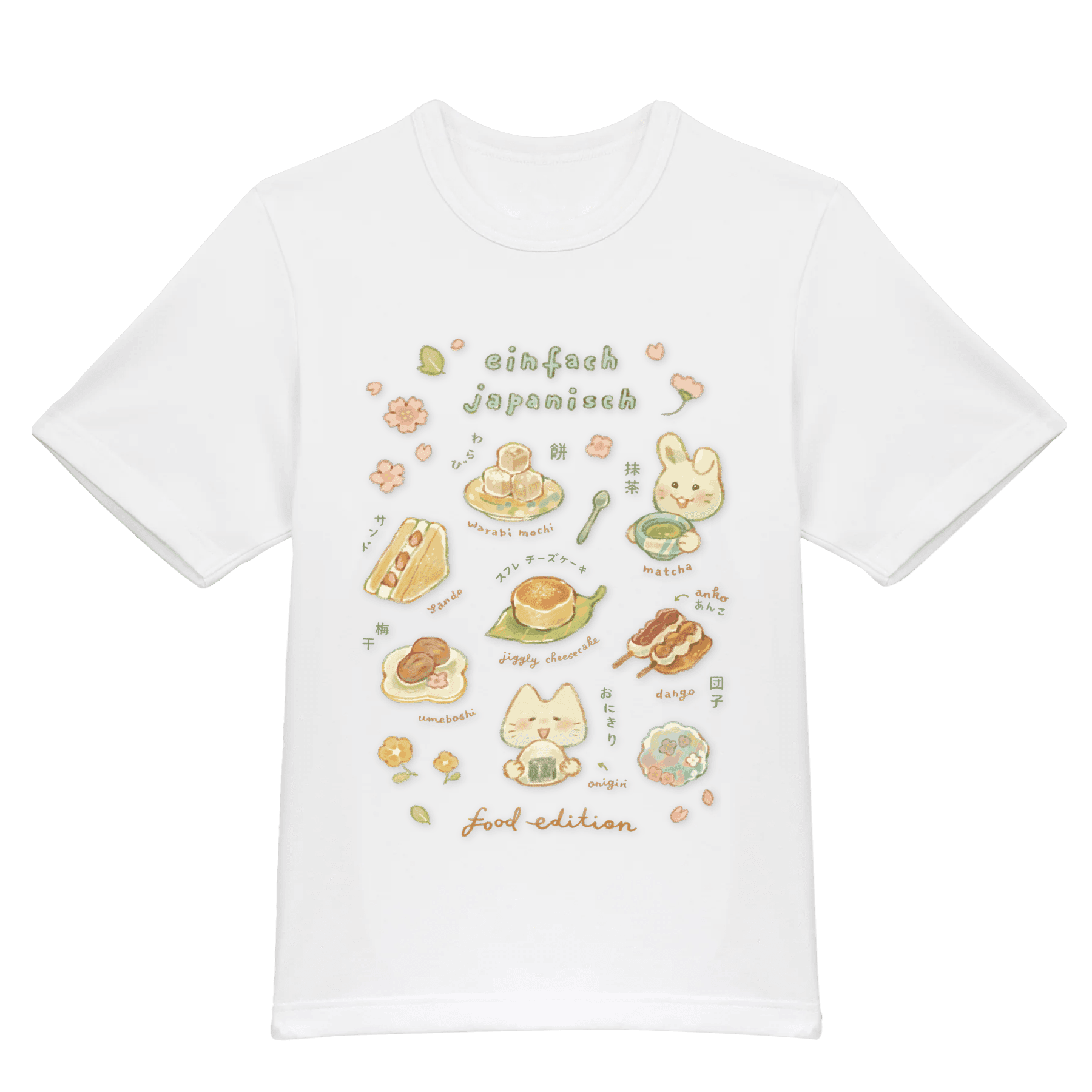 Maiberryart x EJ Collab Shirt